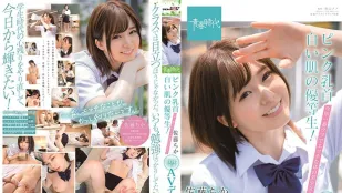 [无码]SDAB-148 粉嫩乳头、白肌优等生！今年最内向淫荡躯体美少女！佐藤千佳 SOD专属 AV出道