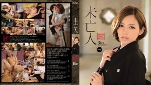 [无码]IPZ-250 被污秽的少妇的复仇剧 Rio