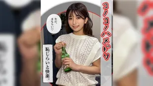 [无码]HHL-110 20大学生漂亮女孩 ，干净黑发美乳。有着干净整洁的黑发。 素人