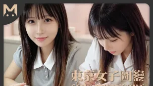 东京女子图鉴彩叶25岁美甲师