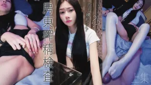 超辣的女房东为了不让我搬走晚上突然买宵夜来给我一点温暖 布丁