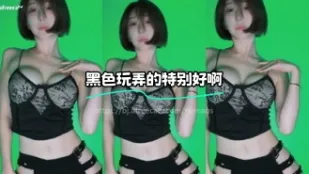 kbj-24012931 黑色玩弄的特别好啊