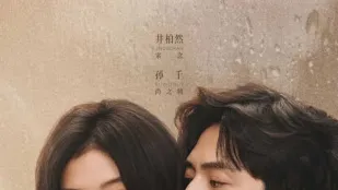 早春晴朗 AI成人短剧 完整版 1-11合集