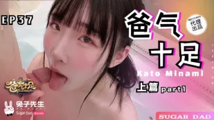 DAD-021-01-EP37 爸气十足 EP37 上篇
