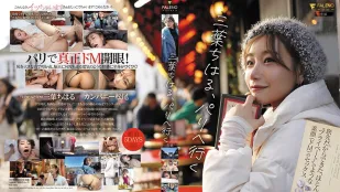 [无码]FSDSS-760 三叶千春 前往巴黎