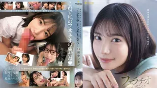 [无码]FSDSS-610 被最美丽的女人吮吸的快感 枫可怜