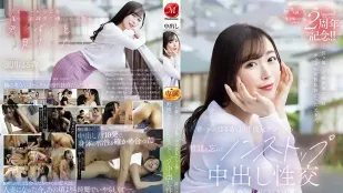 [无码]JUQ-920 当我搬来时，发现邻居居然是我的前女友，我们身体相配。 与成为已婚人妻却并忘记了我的他水乳相融的中出性交 ~ 流川春香