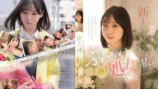 [无码]CAWD-858 就算我是大小姐 也想被弄得脏兮兮 我这清纯的处女 跑去拍 AV 直接接受37发“洗礼” 桃美久