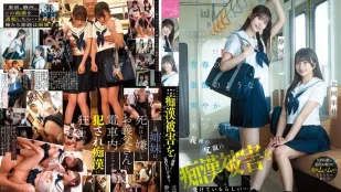 [无码] CAWD-883 两位青春靓丽、活力四射的姐妹，似乎正遭受着继父的性骚扰……但不知为何，她们并没有报警……这是否意味着她们感觉良好？