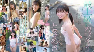 [无码]CAWD-952 新人！曾杀入偶像选秀决赛的美少女！最顶级心动女孩 AV DEBUT ~ 浅海奈美