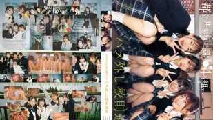 [无码]CAWD-960 都立高中归宅部JK闺蜜4人组 放飞自我违反校规的4P后宫大作战 ~ 日向由奈 西元美纱 北冈果林 幸村泉希