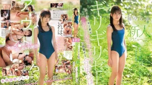 [无码]CAWD-967 新人出道！擦边球合法美少女登场 史上最过激抖M中出调教让兴奋到不行 Kawaii社 AV DEBUT ~ 风早兰