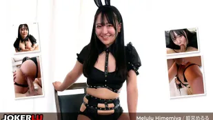 姬宫梅露露尽情演绎她的色情女星幻想