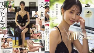[无码]DEAB-006 新人出道！举世瞩目的天才美女钢琴家 震撼 AV DEBUT ~ 早濑蓳