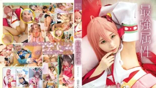 [无码]CPDE-060 最强属性 60 由良佳奈