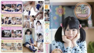 [无码]AMBI-035 夜间守卫：一个无聊女孩的四个初体验