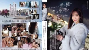 [无码]IPZZ-317 你为我种下的爱的种子 桃乃木香奈