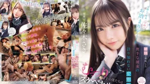 [无码]IPZZ-661 交往了六个月，我们终于迎来了期待已久的过夜约会。第一次见面，我那害羞的女友就暴露了她那无比的变态。我们俩都害羞又贪婪，于是就互相吞噬，袒露着各自的淫欲