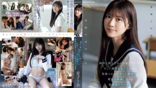[无码]IPZZ-722 一个天真无邪的女学生气势汹汹地向我走来，我完全无法想象她那副清纯的模样，但她那放荡的扭胯动作却让我失去了理智，今天我们又一次放学后在酒店秘密约会