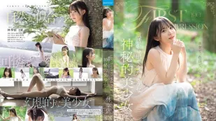 [无码]IPZZ-780 一位神秘美丽的少女，仿佛是从童话故事里走出来的 林芽依