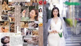 [无码]JUR-430 一名已婚妇女被给予她房间的备用钥匙并被中出直到一名男学生毕业。小野凛香