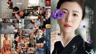 [无码]JUR-497 一位在高档俱乐部工作的已婚女子，身上沾满了豪客的汗水和体液，在俱乐部打烊后与人发生了性关系
