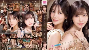 [无码]MIDA-039 女神级后宫