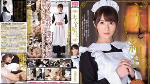 [无码]MIDE-040 主人和女仆服务员 大桥未久