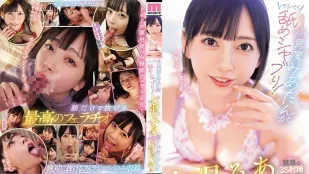 [无码]MIZD-380 小恶魔米亚坦又舔又吸！ 4小时 - 七泽米亚