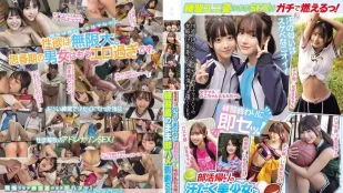 [无码]MUCD-350 青春！SEX！社团活动后汗流浃背的美少女穿着练习服直接开干！运动部女子淫乱中出 7人 BEST 4小时总集编