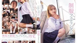 [无码]MUKD-544 只想随心所欲地玷污身材苗条的制服女学生。制服恋物癖 (MUKD-544)