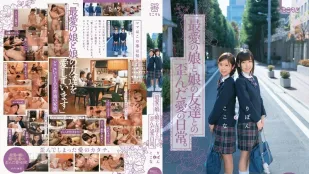 [无码]MUM-157 我亲爱的女儿和她朋友之间扭曲的日常爱情。