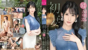 [无码]FFT-039 初妻 上品人妻被男人操到极致高潮 33岁