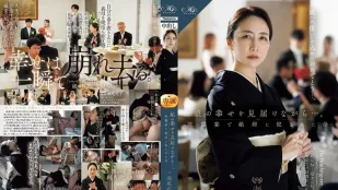[无码]ROE-417 看着女儿幸福的模样……母亲徐玲子在婚礼招待会上遭到女婿的侵犯