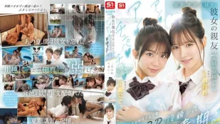 [无码]SNOS-022 在他青少年时期，他逃了暑期课程，和女友的两个闺蜜进行了一次不道德的三人性行为，她们吸吮、舔舐，让他的阴茎都快要融化了