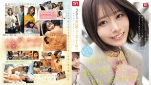 [无码]SNOS-371 河北彩花温柔体贴全开 关东巡迴 素人粉丝上门破处纪实 ~