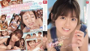 [无码]SONE-812 一边自慰一边微笑的自慰支援影响者，一边接受面部护理一边微笑，最好的服务，大量面部射精群交自慰支援影响者，樱野里乃