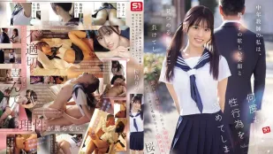 [无码]SONE-847 作为一名中年教师，我无法抗拒学生耀眼的笑容和目光，并不断要求发生性关系。樱野莉诺