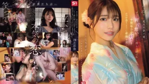 [无码]SONE-853 8月26日烟火大会的夜晚，我们单恋多年终于团聚，互相吞噬着对方的身体，仿佛倾泻着十多年的爱意。