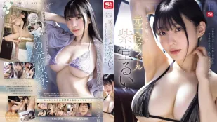 [无码]SONE-871 S1第2章：前童星和偶像紫堂留衣不再能满足于普通性爱的原因……