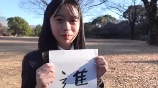 FC2PPV-4303274 学校结束后直奔我可爱女生